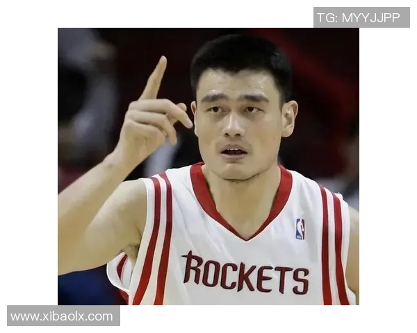 尊重姚明的决定是对他职业生涯的理解与支持